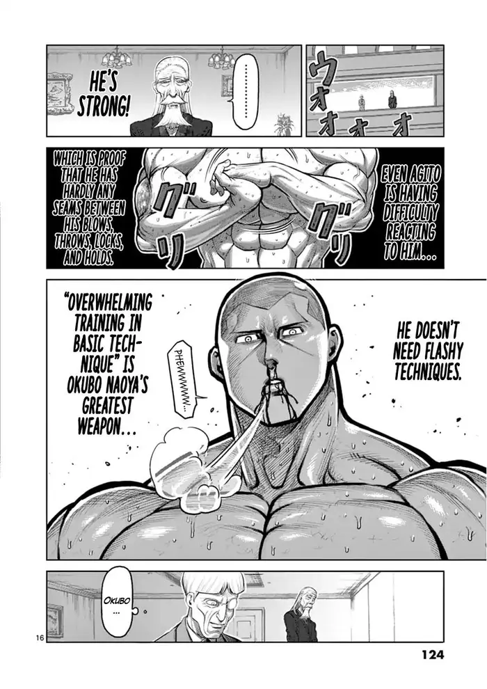 Kengan Ashura Chapter 114 image 17_optimized